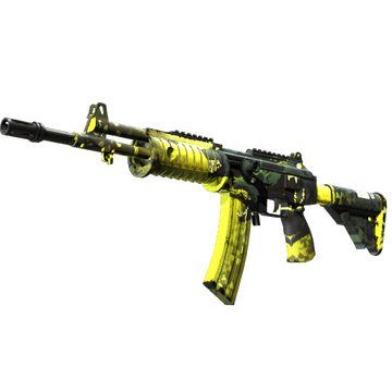 Galil AR | Cerberus
