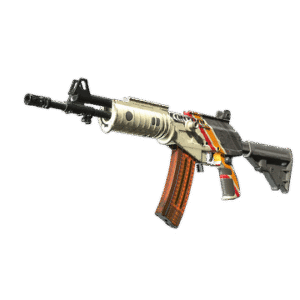 Galil AR | Control