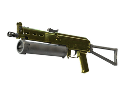 PP-Bizon | Brass
