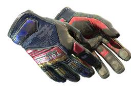 Specialist Gloves | Marble Fade