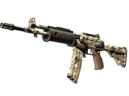 Galil AR | VariCamo