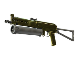 PP-Bizon | Brass